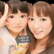 「ご縁が♪」ムダ毛の気になる夏にピッタリ！ムダ毛対策ローション親子モニター募集の投稿画像