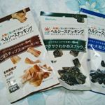 合食さんのヘルシースナッキング食物繊維3セット お試しさせて頂きました💜健康に良いものがスナックになったから、ヘルシーだしおいしい！間食するのに罪悪感ゼロです(* >&omega;<) ごぼう、わかめ&hellip;のInstagram画像