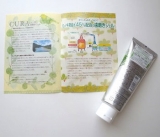 口コミ：『ボタニカル歯磨きジェル』有限会社トロフィー佐藤（あんしん館）さま◆【液だれせず、穏やかな使い心地の爽やか歯磨きジェル】の画像（4枚目）