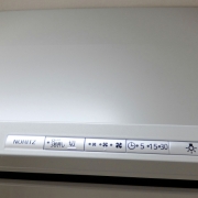 「キッチン」【現品】トランス脂肪酸0！&ldquo;ココナッツオイルをあなたのキッチンに&rdquo;10名大募集！の投稿画像