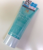 「タラソボーテエピクリーム」の画像