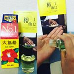モニプラ様経由で大島椿お試しさせていただきました✨ 【商品紹介】 ☆ 髪、頭皮、肌のケアを叶える多機能オイル ✨大島椿✨...🎀 髪、頭皮、肌のケアにマルチにつかえる。✨天然椿油100&hellip;のInstagram画像