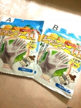 口コミ記事「シャンプー手袋」の画像