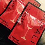 #スパリブ #supaliv #monipla #SUPALIVTwendeeファンサイト参加中#モニプラ飲酒後、飲酒後の睡眠前に3粒！！！ビタミンやら栄養素やらなんやらいーっぱい&hellip;のInstagram画像