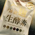 #雑穀麹の生酵素 #ダイエット #サプリ #麹 #酵素 #monipla #健康通販ファンサイト参加中生酵素習慣！！！はじめませんかー⁉︎ww食事で摂取しにくい酵素をたった2粒でと&hellip;のInstagram画像