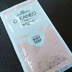 クリアネオパールのボディーソープをモニターさせていただきました！！ サンプルのパウチが届きました。早速シャワータイムに使ってみると、クリアタイプのボディーソープ泡立ちよし！！お風呂あが&hellip;のInstagram画像