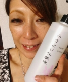 「ラベンダー水使用の拭き取り化粧水♪大容量！」の画像（1枚目）