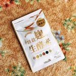 普段から発酵物をなるべく食べるようにはしていますが、なかなか毎日はとれなくて、でもとらないと身体の不調が目立ってくる。そんな時にこのサプリで、酵素を簡単にとれます！！飲みやすく、カプセル💊の形です&hellip;のInstagram画像