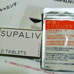 東京大学までエイジングケアとアルコール代謝セミナーに行ってきました！自転車で！！暑かった&hellip;( ;&acute;･&omega;･`) 身体を錆びさせないことがエイジングを進ませないカギ🔑なことはもちろん知っていた&hellip;のInstagram画像