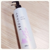 「みずみずしい！」の画像（2枚目）