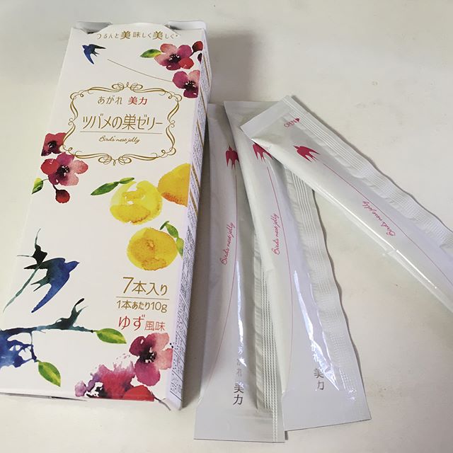 ツバメの巣ゼリーのクチコミ（口コミ）商品レビュー | Daitoのファン