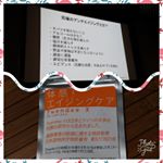 Twendee X で、サビないエイジングケアなかなか疲れがとれないなと感じたり、肌や髪にハリがないなあと感じたり、毎日忙しい現代人の生活では、知らず知らずのうちに、体もサビてきています。だか&hellip;のInstagram画像