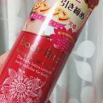 今回はこちらを✨最近は水分を取らなければと&hellip;とにかく足が浮腫むー😫ふくらはぎはもちろん、足自体も😢以前、足の裏は毎日あなたを支えてくれているんだから感謝しなくちゃ！と言われたのを思い出&hellip;のInstagram画像