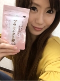 女子の味方！！