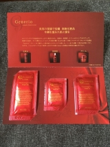 口コミ：水分を絶対逃したくない時にはの画像（1枚目）