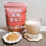 #くるみ黒糖きなこ この時期は冷たい牛乳と。黒糖と書いてあるけれど、甘さは感じず美味しかったです😆くるみ感も特に感じずだけど、パッケージもカワイイし。150g入って&hellip;のInstagram画像