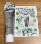 口コミ記事「ＣＵＲＡ歯磨きジェル」の画像