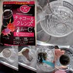 動画はちょっと難しいので写真で（笑）味はまぁまぁ甘い感じでウォーターサーバーの水で飲んだら美味しかったけど水道水だと生温かくまずい（笑）結構グルグルかき混ぜたんですが飲み終わったら粉が&hellip;のInstagram画像