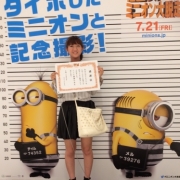 「よろしくお願いします！」＜商品PRモデルとして活躍！＞年齢より若く見える方！＆年齢肌悩みで悩む方！募集の投稿画像