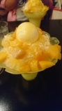 夏