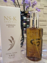 口コミ記事「お米の力でエイジングケア★米ぬか美人NS-Kスペシャルシリーズスペシャル化粧水」の画像