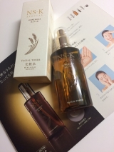 口コミ記事「米ぬか美人NS-Kスペシャル化粧水」の画像