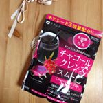 株式会社ファインさんのファインスーパーフード チャコールクレンズスムーCを試させていただきました！200g &yen;1,922(税抜) 5種のスーパーフード＋クレンズ成分の新発想の真っ黒なスムー&hellip;のInstagram画像