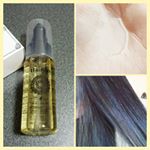 モロッコで古くから親しまれてきたアルガンオイルと新ヘアケア成分エルカラクトンを配合した熱を味方にする新発想のヘアオイル💆ヘアキューキュープラチナエーオイルをお試しさせて頂きました💛非常に伸びや&hellip;のInstagram画像