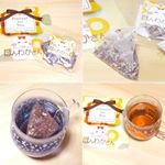 ほんわかさん😊ブルーからピンク、茶色に色が変わる不思議なハーブティー💕ピンク色の瞬間は、ほんのわずか💓色を楽しみレモングラスの香る美味しいハーブティーで、ほんわか😳#ほんわかさ&hellip;のInstagram画像