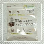 ちえのしずく スキンケアマスクよもぎ、どくだみ、アロエ、竹酢液と保湿成分がつまってます✨竹酢液(竹をいぶして採れる液でなめらかな肌に整えてくれます)が入っているので、臭いがくさいかな？&hellip;のInstagram画像