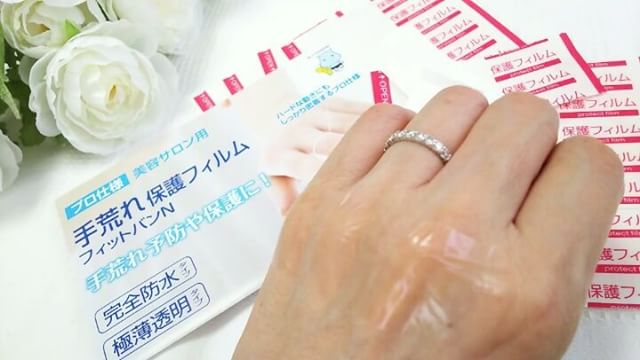 口コミ投稿：関節を、いろんなところにぶつけます。今日は洗濯機の蓋のカドで。。傷はないけど擦…