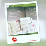 warew[和流]ウォッシングフォーム国産の和漢エキスパワーとオーガニックの梅を生かしたエイジングスキンケアブランド。30代後半～40代に起こりやすい「くすみ肌」や「隠れ敏感肌のくすみ」に&hellip;のInstagram画像