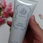精神的にも肉体的にも疲れすぎてしまい、投稿がだいぶ遅れました。すみません。やっと、お肌のお手入れができています✴こちらは、塗って寝るだけ！&nbsp;の洗い流さないパックなんです🎵翌朝の&hellip;のInstagram画像