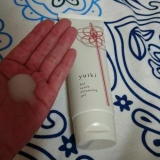 「酒粕ホットクレンジングジェル」の画像（1枚目）