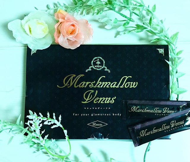 マシュマロヴィーナスのクチコミ（口コミ）商品レビュー | 健康通販