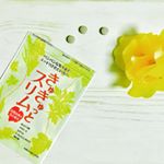 ...#モニプラ 様経由でいただいた#きゅきゅっとスリムをご紹介させていただきます😊♩✨.こちらは夕方のパンパンをスッキリさせたい方のために、毎日1粒で赤ブドウ葉、メリロー&hellip;のInstagram画像