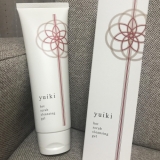 「リピ確定！」の画像（1枚目）