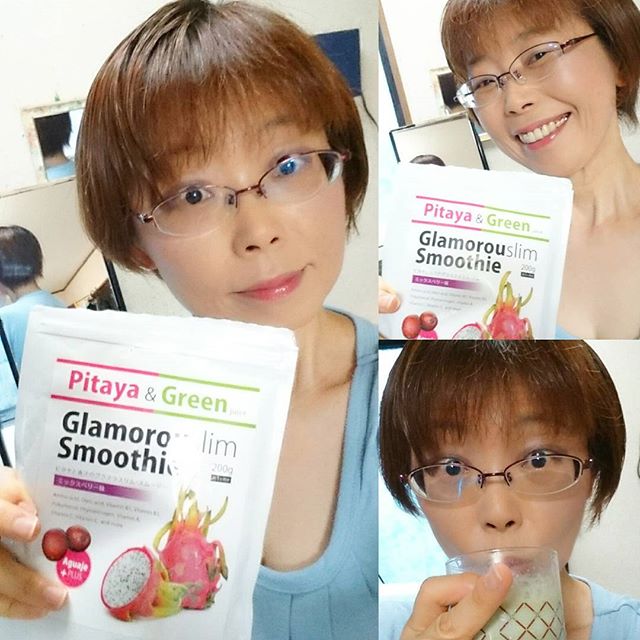 ピタヤと青汁のグラマラスリム・スムージーのクチコミ（口コミ）商品