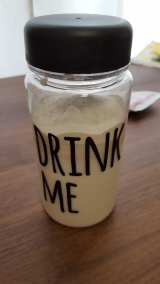 口コミ：★モニター★おからスムージーダイエット★の画像（5枚目）