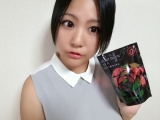 「ありがとうございました」の画像（1枚目）