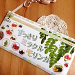 #株式会社RILARC さんのすっきりミラクルモリンガを試させていただきました！200g &yen;1,922(税抜)#スーパーフード の王様のモリンガを使用したドリンクです。 ★特長＊生&hellip;のInstagram画像