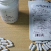 「よろしくお願いします」真夏の特別企画！！話題の水素サプリ【ハイドロゲンEX】フォトコンテスト♪の投稿画像