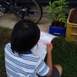 口コミ記事「ドリルの王様理科☆」の画像