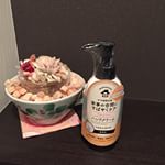 育児情報誌などでも話題のハンドクリーム♪以前サンプル品を使用したことがあります！低刺激、無着色、無鉱物オイル、無パラベン、ノンケミカル、アルコールフリーで小さい子供がいるわが家では安心して使える商&hellip;のInstagram画像