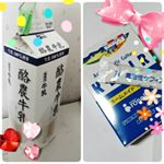 ホームメイドケフィアをお試しさせていただきました！スティックに入ってる顆粒のようなものを牛乳パックに流し込んで少し振ったらあとは室温に放置しておくだけというすごく簡単な作業でヨーグルトが出来ち&hellip;のInstagram画像