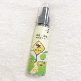 口コミ記事「【除菌・消臭蚊よけミスト】」の画像