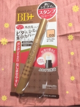 口コミ：☆★モイストラボBB+ スタンプコンシーラー★☆の画像（1枚目）