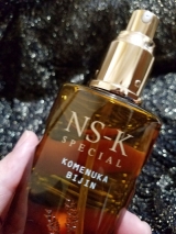 口コミ：日本盛は良いお酒〜♪ならぬ良いスキンケア〜の画像（5枚目）