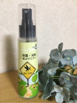 口コミ記事「除菌・消臭もできる虫よけミスト」の画像