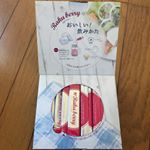 ラクベリーです＼(^^)／名前の通りベリー味で、水約100mlと混ぜて完成です。少しとろみが出て、少量なのにお腹にたまるので、ダイエットに使用できます。ただ美味しくて少量なのでもっと飲みた&hellip;のInstagram画像